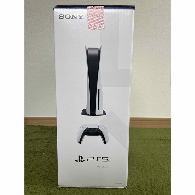 【新品・未使用】PlayStation5本体 プレステ5 CFl-1200A01