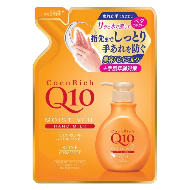 KOSE(コーセー)の３袋！コエンリッチ モイストヴェールハンドミルク 無香料 つめかえ 170ml コスメ/美容のボディケア(ハンドクリーム)の商品写真