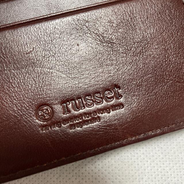 Russet(ラシット)のrusset⭐︎財布 レディースのファッション小物(財布)の商品写真