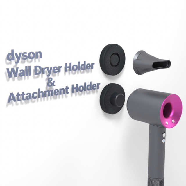 dyson ヘアドライヤー専用　壁掛けホルダー&アタッチメントホルダー　ダイソン スマホ/家電/カメラの美容/健康(ドライヤー)の商品写真