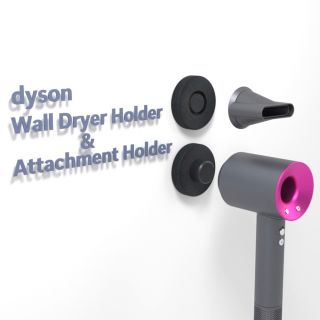 dyson ヘアドライヤー専用　壁掛けホルダー&アタッチメントホルダー　ダイソン(ドライヤー)