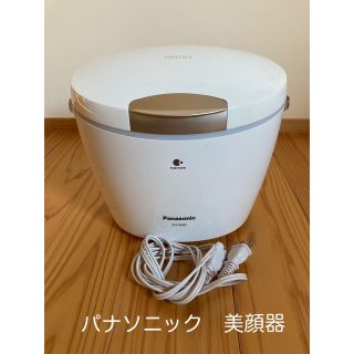 パナソニック(Panasonic)の【パナソニック】イオンスチーマー美顔器　Panasonic EH-SA92-PN(フェイスケア/美顔器)