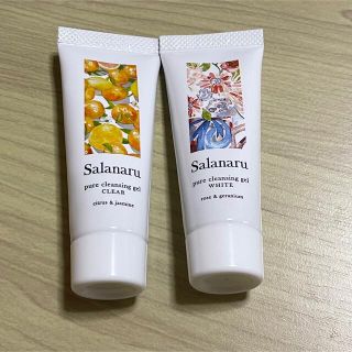 Salanaru ピュアクレンジングジェル セット(クレンジング/メイク落とし)