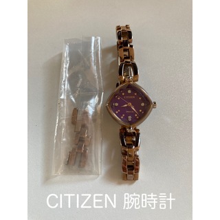 シチズン(CITIZEN)の【CITIZEN】wicca 腕時計 レディース　B035-SO64571(腕時計)