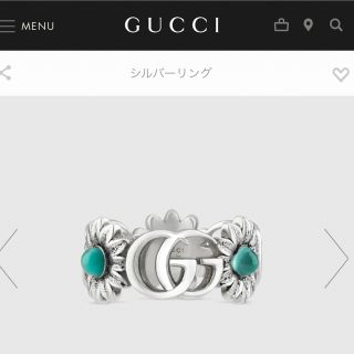 グッチ リング(指輪)（ブルー・ネイビー/青色系）の通販 36点 | Gucci