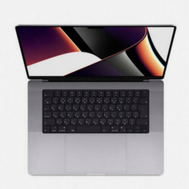 MacBook Pro