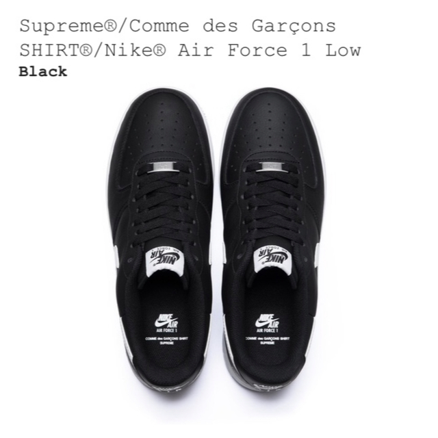 Supreme®/Garçons Nike Air Forceのサムネイル