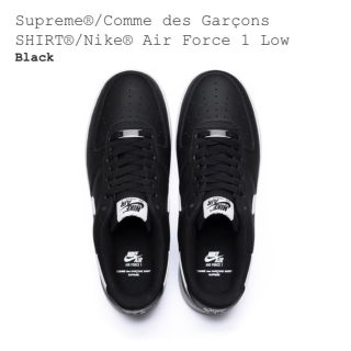 ナイキ(NIKE)のSupreme®/Garçons  Nike Air Force(スニーカー)