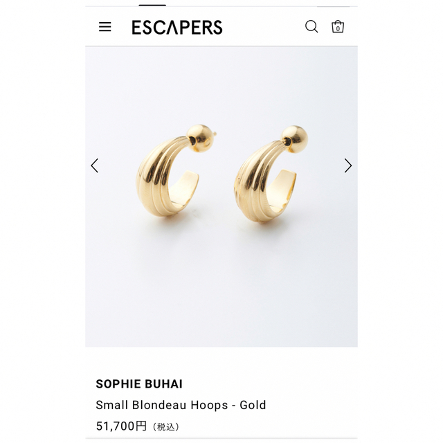 ソフィブハイ Small Blondeau Hoops - Gold - www.glycoala.com