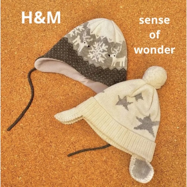 ニット帽 2点セット H&M 6-12M - 帽子