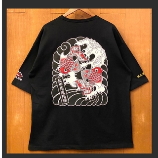 佐田ビルダーズ 佐田毘流陀頭 デメキン Tシャツ シール付き Lサイズ(Tシャツ/カットソー(半袖/袖なし))