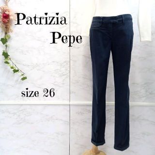 パトリツィアペペ(PATRIZIA PEPE)のPatrizia Pepe パトリツィアペペ コットン スリム パンツ 紺 26(カジュアルパンツ)