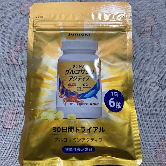 サントリー(サントリー)のサントリーグルコサミンアクティブ： 食品/飲料/酒の健康食品(ビタミン)の商品写真