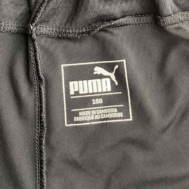 PUMA(プーマ)のPUMA サッカーパンツ黒150 スポーツ/アウトドアのサッカー/フットサル(ウェア)の商品写真