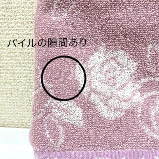 お値下げ!【送料込み】✳︎ハンカチ タオル 11枚セット✳︎おしゃれ