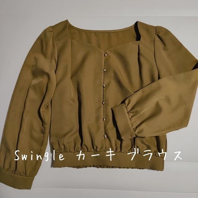 Swingle(スウィングル)のSwingle  カーキ ブラウス レディースのトップス(シャツ/ブラウス(半袖/袖なし))の商品写真