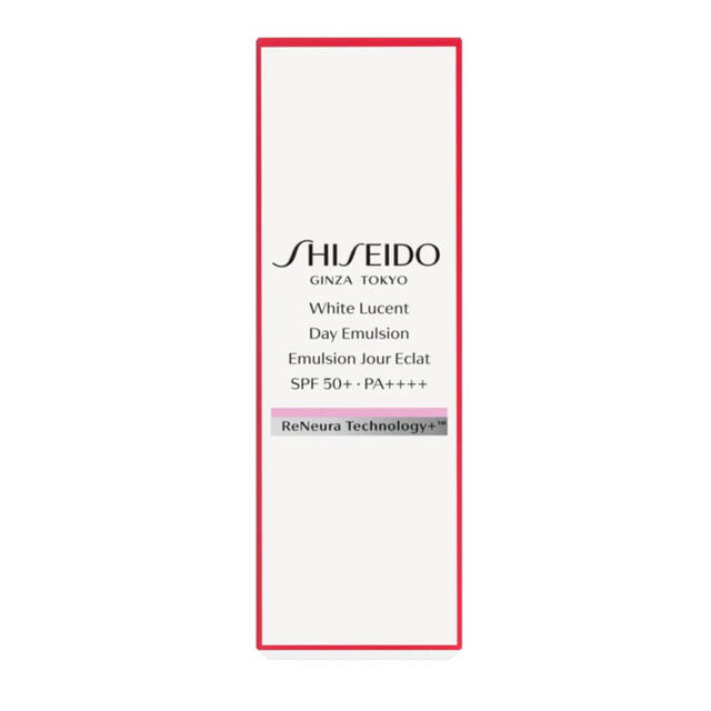 SHISEIDO (資生堂)(シセイドウ)のSHISEIDO デーエマルジョン　日中用乳液 コスメ/美容のスキンケア/基礎化粧品(乳液/ミルク)の商品写真