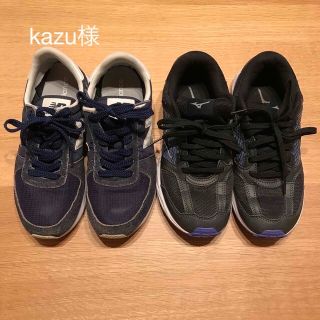 ニューバランス(New Balance)のニューバランス　22.0㎝　ミズノ　23.5㎝(スニーカー)