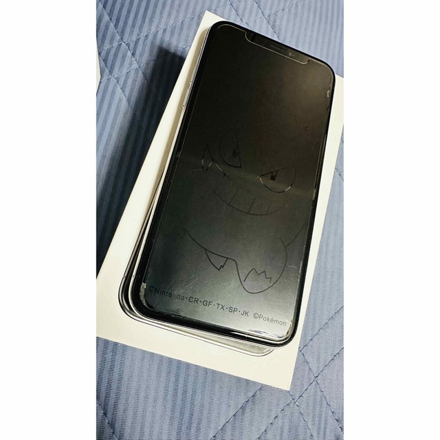 iPhoneX 256GB(シルバー)docomo SIMロック解除済み iPhoneX 256GB(シルバー)docomo SIMロック解除済み