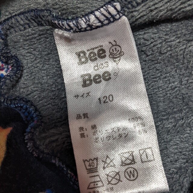 韓国子供服Bee　裏起毛パンツ　120センチ　ネイビー　リボン柄 キッズ/ベビー/マタニティのキッズ服女の子用(90cm~)(パンツ/スパッツ)の商品写真