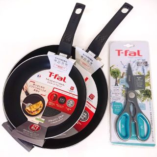 ティファール(T-fal)のT-fal/フライパン,ハサミ３点セット(鍋/フライパン)