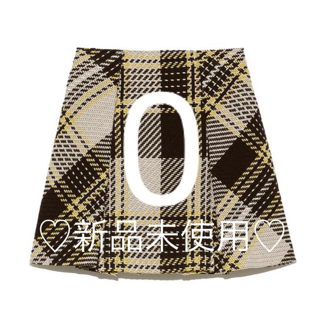 SNIDEL - 【新品】SNIDEL ロービングチェックミニスカート ベージュ 0の通販 by yuni｜スナイデルならラクマ