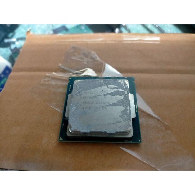 CPU Intel Core i5 6500 3.2GHz