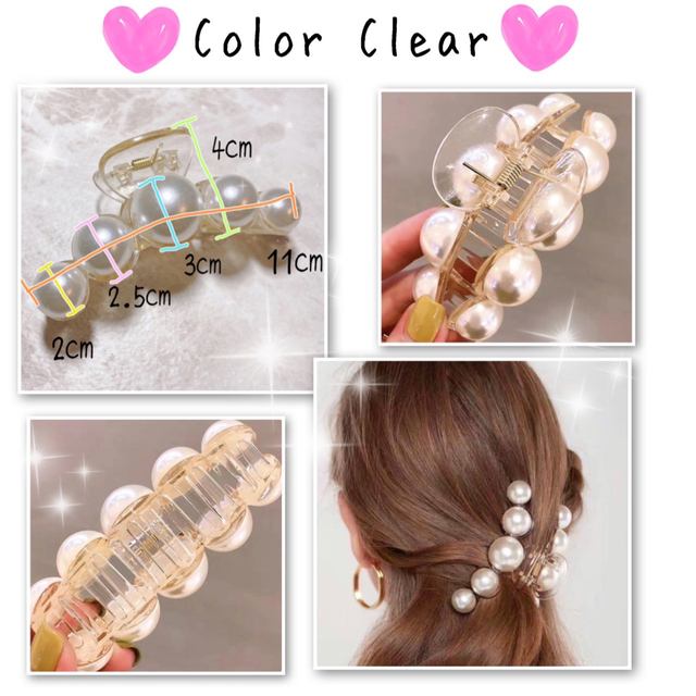 ヘアクリップ　パール　まとめ髪　クリア　ママ　ヘアアクセサリー レディースのヘアアクセサリー(バレッタ/ヘアクリップ)の商品写真