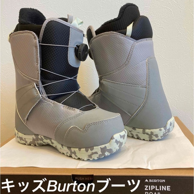 Burton キッズ Jr. ジップライン BOA  スノーボードブーツ