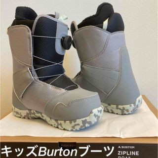 バートン インナー ブーツの通販 100点以上 | BURTONのスポーツ ...