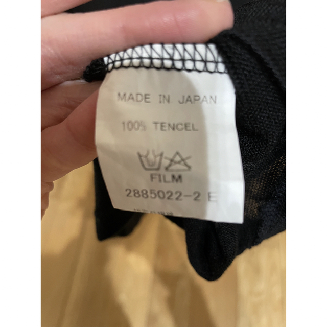 DOUBLE STANDARD CLOTHING(ダブルスタンダードクロージング)のDOUBLE STANDARD CLOTHINGのトップス レディースのトップス(カットソー(長袖/七分))の商品写真