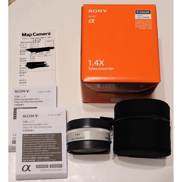 ふるさと納税 ソニー SEL14TC Sony - SONY Eマウント用