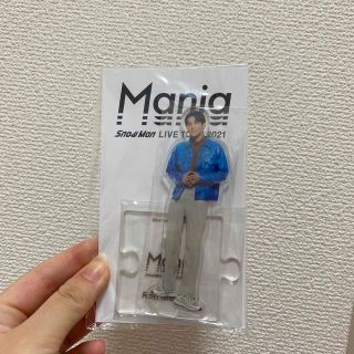 目黒蓮 アクリルスタンド Mania 新品未開封(アイドルグッズ)