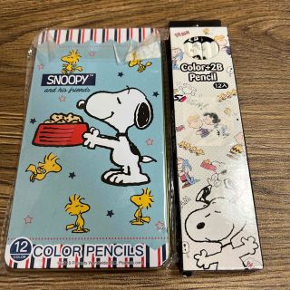 スヌーピー(SNOOPY)のスヌーピー　文房具(その他)