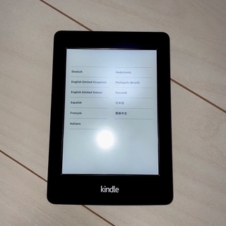 Kindle Paperwhite WiFi(電子ブックリーダー)