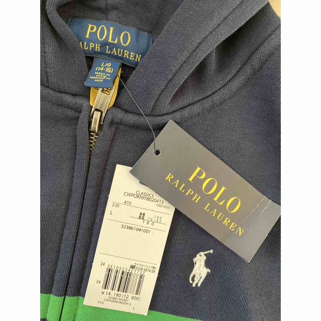 POLO RALPH LAUREN(ポロラルフローレン)のラルフローレン　ポロ　裏起毛　ジップ　パーカー キッズ/ベビー/マタニティのキッズ服男の子用(90cm~)(ジャケット/上着)の商品写真