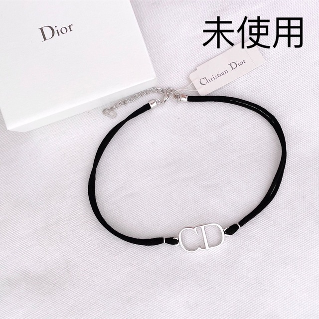 トレンド レア クリスチャンディオールC.Dior 豪華モチーフ付き