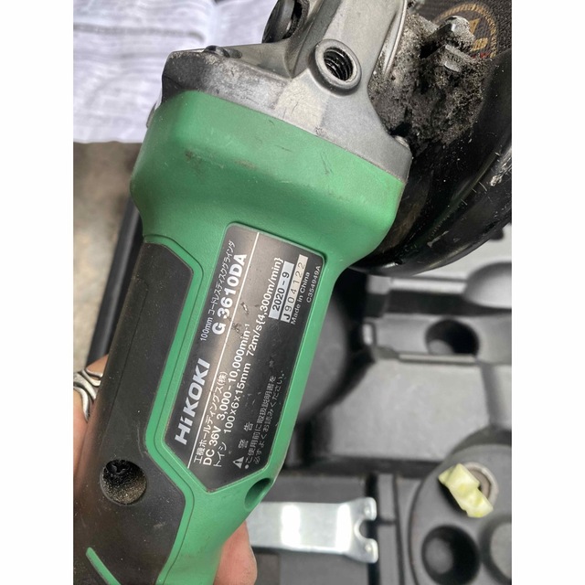 ニッサン・638 期間限定送料込み!HIKOKI ハイコーキ G3610DA
