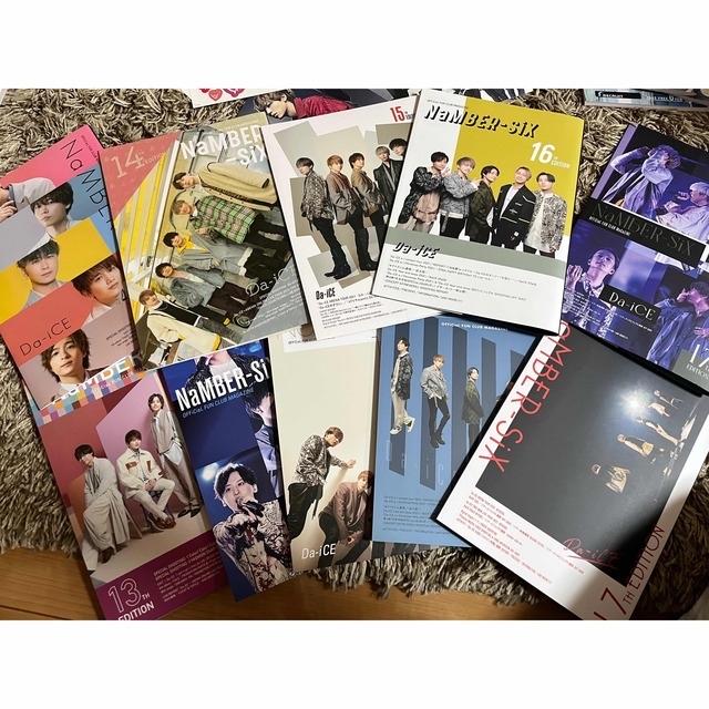 Da-iCEダイス ファンクラブ会報誌 10・11・12・13 - 通販