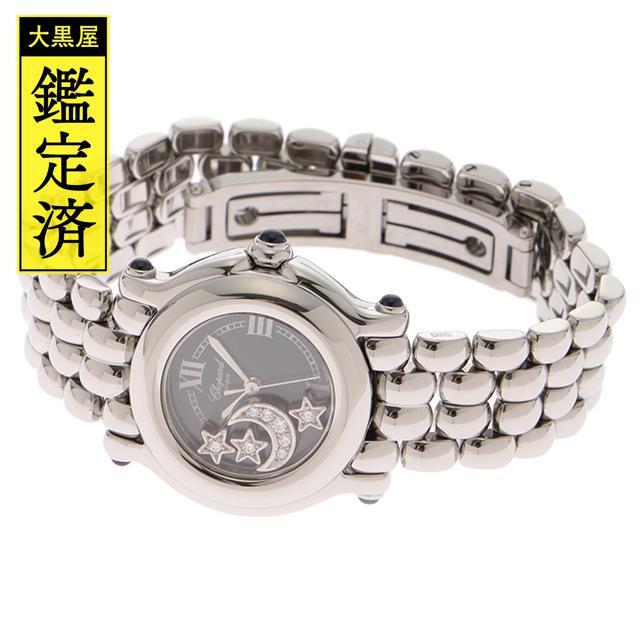 Chopard(ショパール)のChopard ショパール ハッピースポーツ レディース 時計【474】 レディースのファッション小物(腕時計)の商品写真