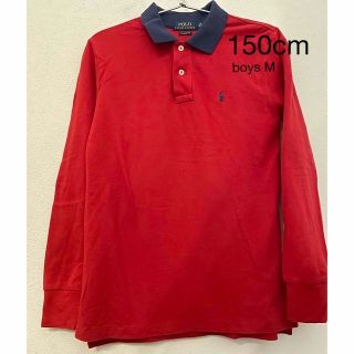 ポロラルフローレン(POLO RALPH LAUREN)のPOLO ポロラルフローレン  ポロシャツ　赤　ボーイズM 150cm(Tシャツ/カットソー)