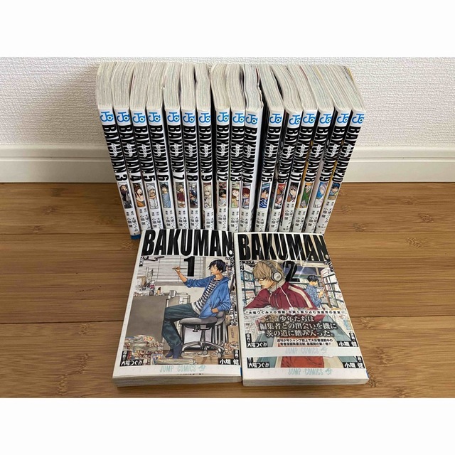 集英社(シュウエイシャ)のBAKUMAN バクマン1〜9＆12〜20巻セット エンタメ/ホビーの漫画(少年漫画)の商品写真