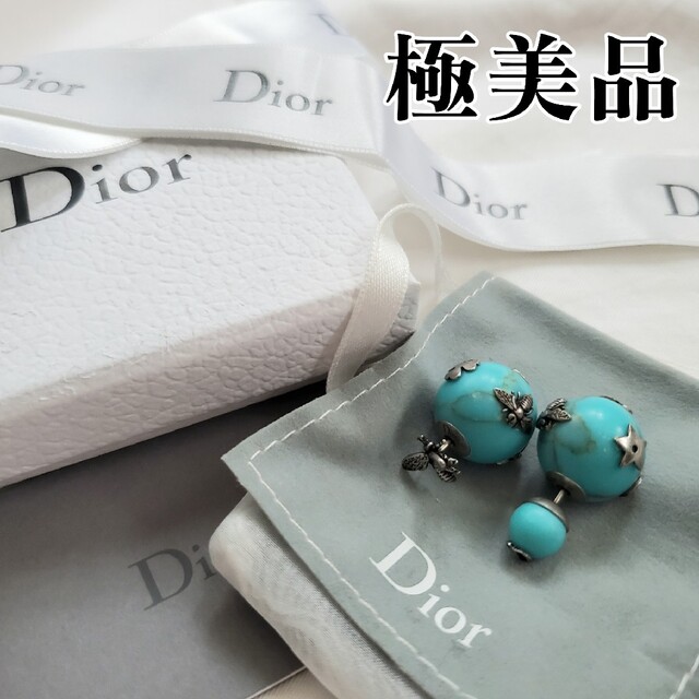 Christian Dior トライバルピアス ターコイズ ディオール
