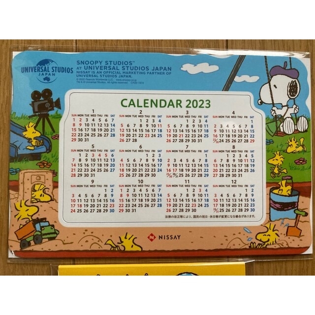 スヌーピー　カレンダー&メモ用紙 エンタメ/ホビーのおもちゃ/ぬいぐるみ(キャラクターグッズ)の商品写真