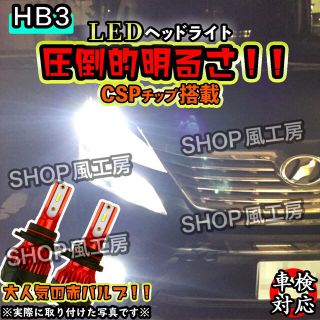 当時物 ネオン棒 バニング おどりん棒 ネオン管 昭和 レトロ 蛍ランプ