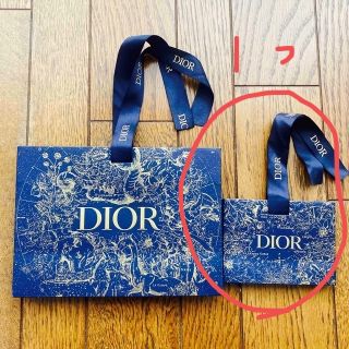 クリスチャンディオール(Christian Dior)のディオール ショップ袋 ミニサイズ  1点ホリデー限定新品未使用(ショップ袋)