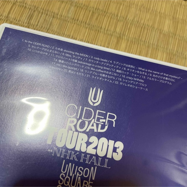 UNISON SQUARE GARDEグッズまとめ売り