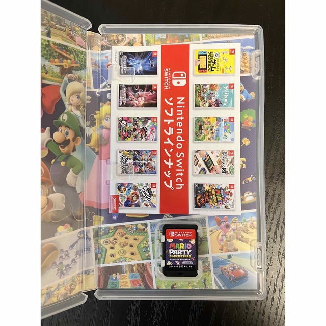 マリオパーティ スーパースターズ Switch 1