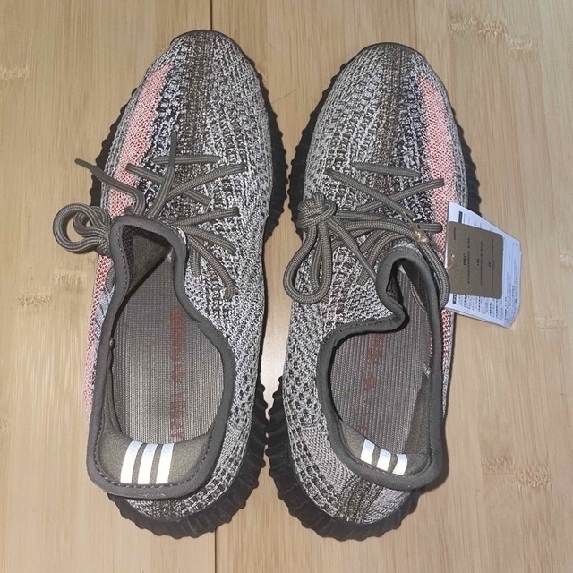 YEEZY BOOST 350 V2 Ash Stone