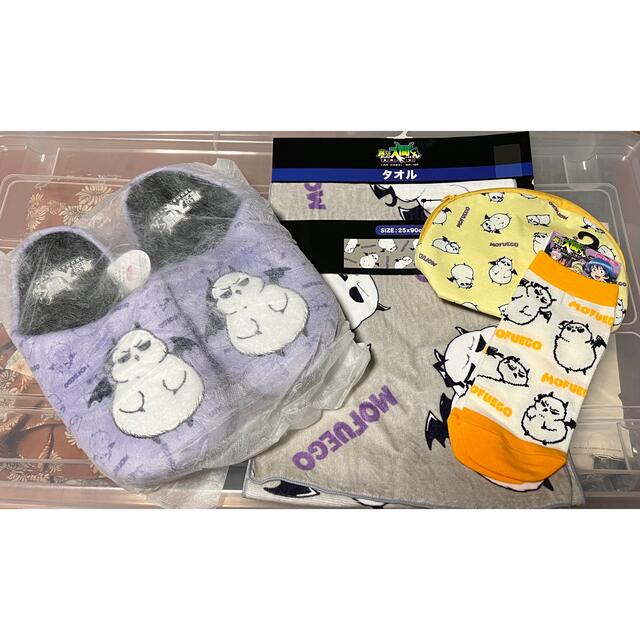 Avail(アベイル)のモフエゴセット 魔入りました入間くん アベイル エンタメ/ホビーのアニメグッズ(タオル)の商品写真